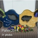 Purim 2014