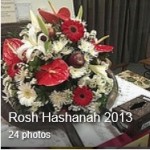 Rosh Hashanah 2013